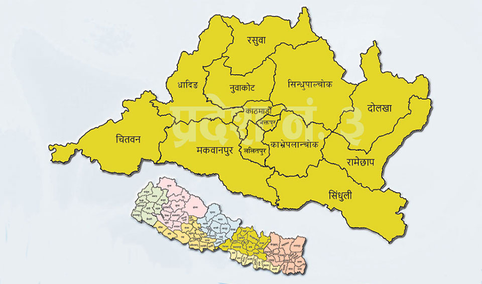 Province name. Viceroy of the three Northeast Provinces. Roc 3 Province Plan.