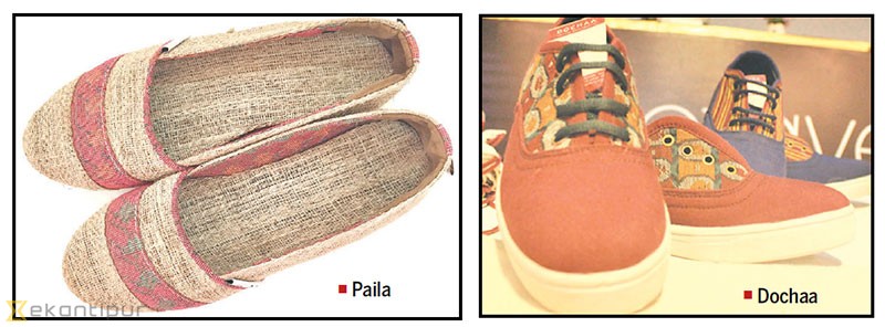 dulla shoes website