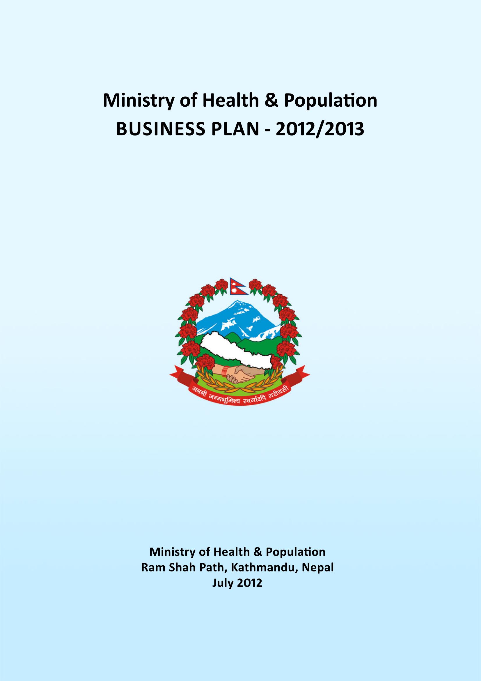 ministry of health business plan