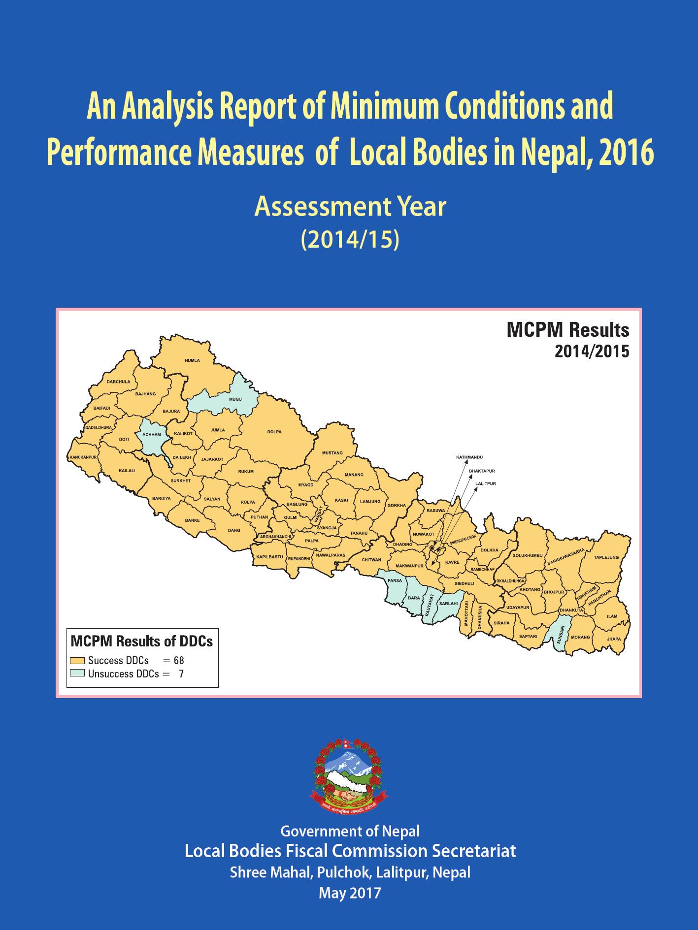 An Analysis Report Of Minimum Conditions And Performance Measures Of