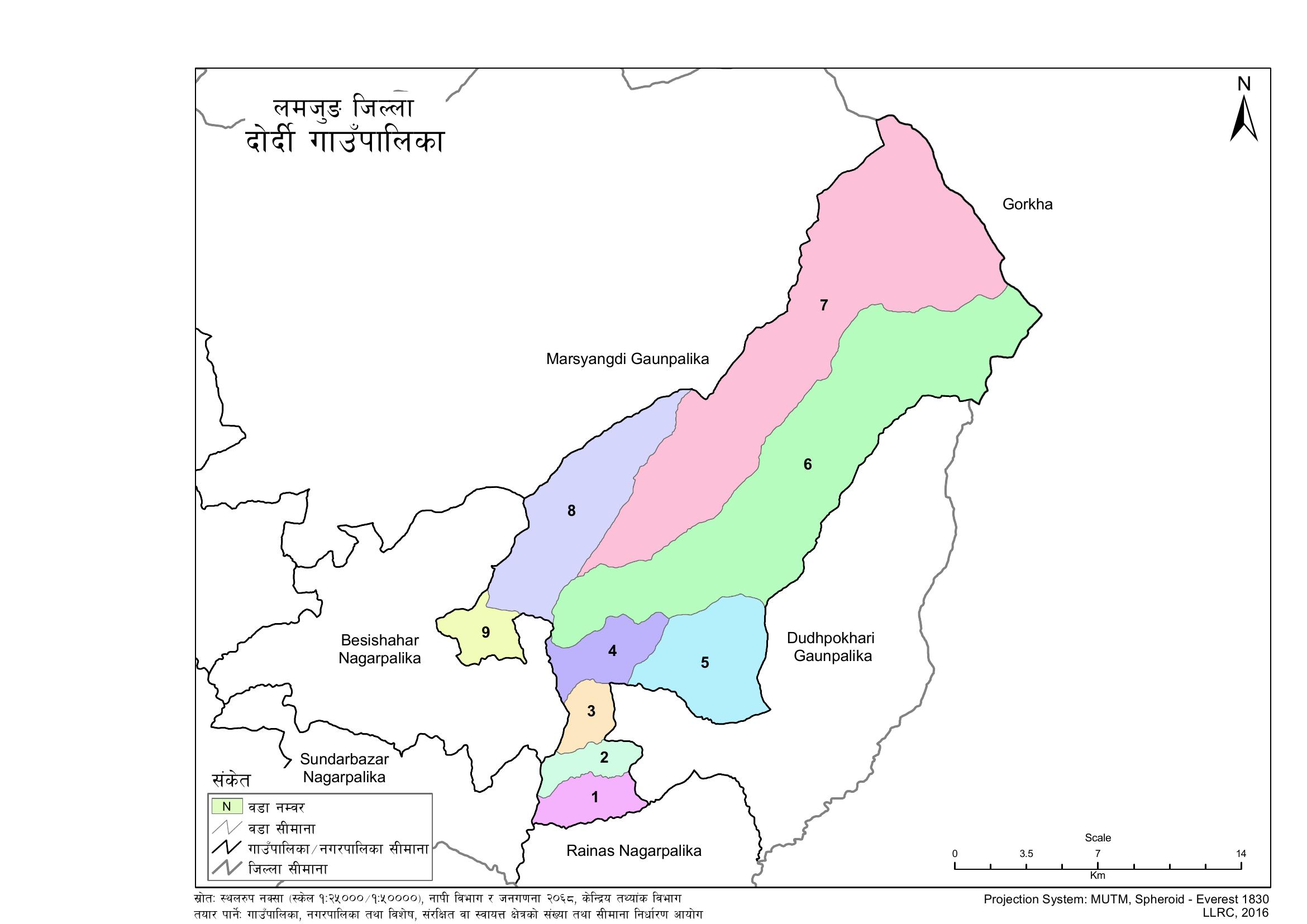 Administrative Map - Dordi, Lamjung, Province 4| Resources
