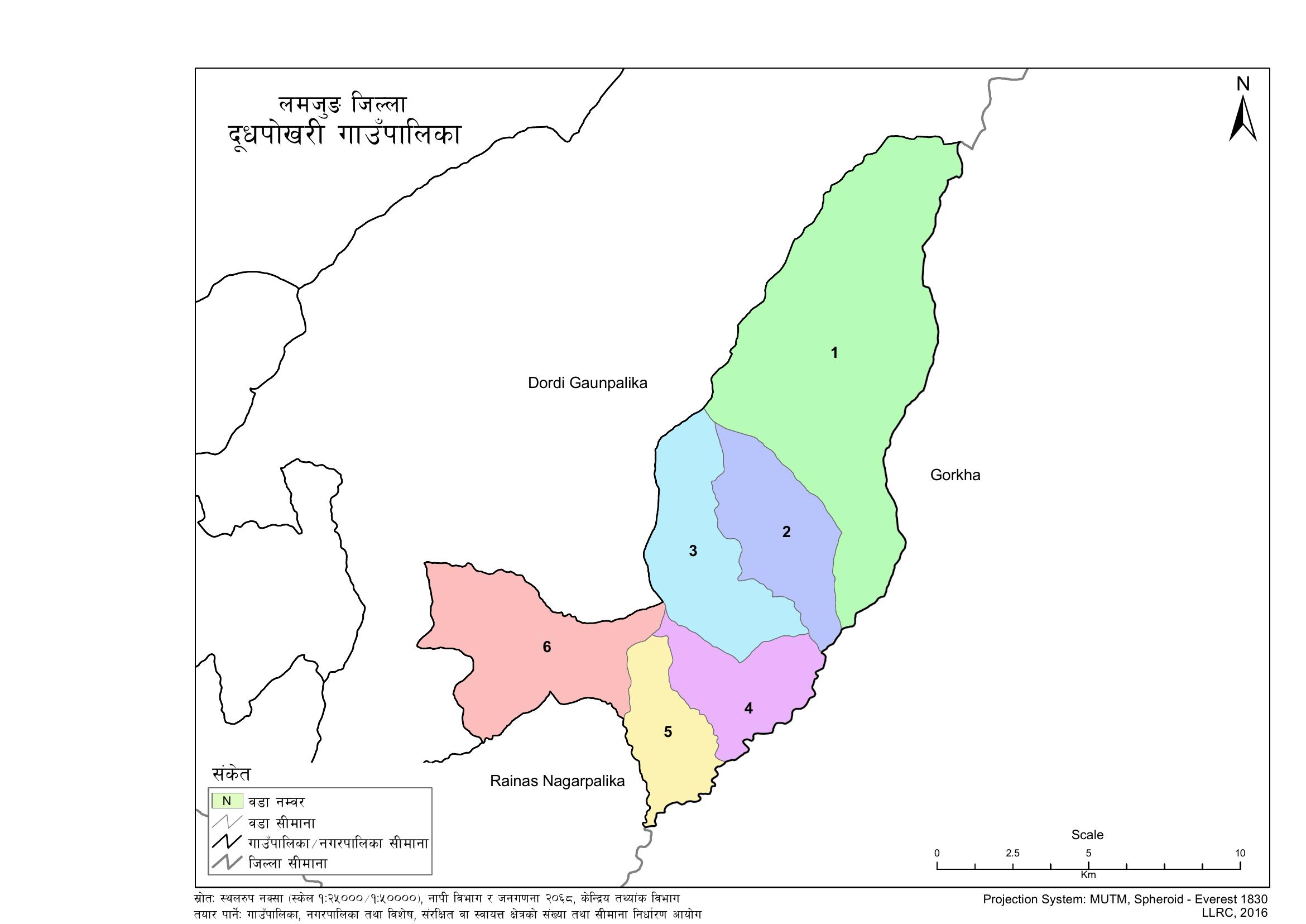Administrative Map - Dudhpokhari, Lamjung, Province 4| Resources