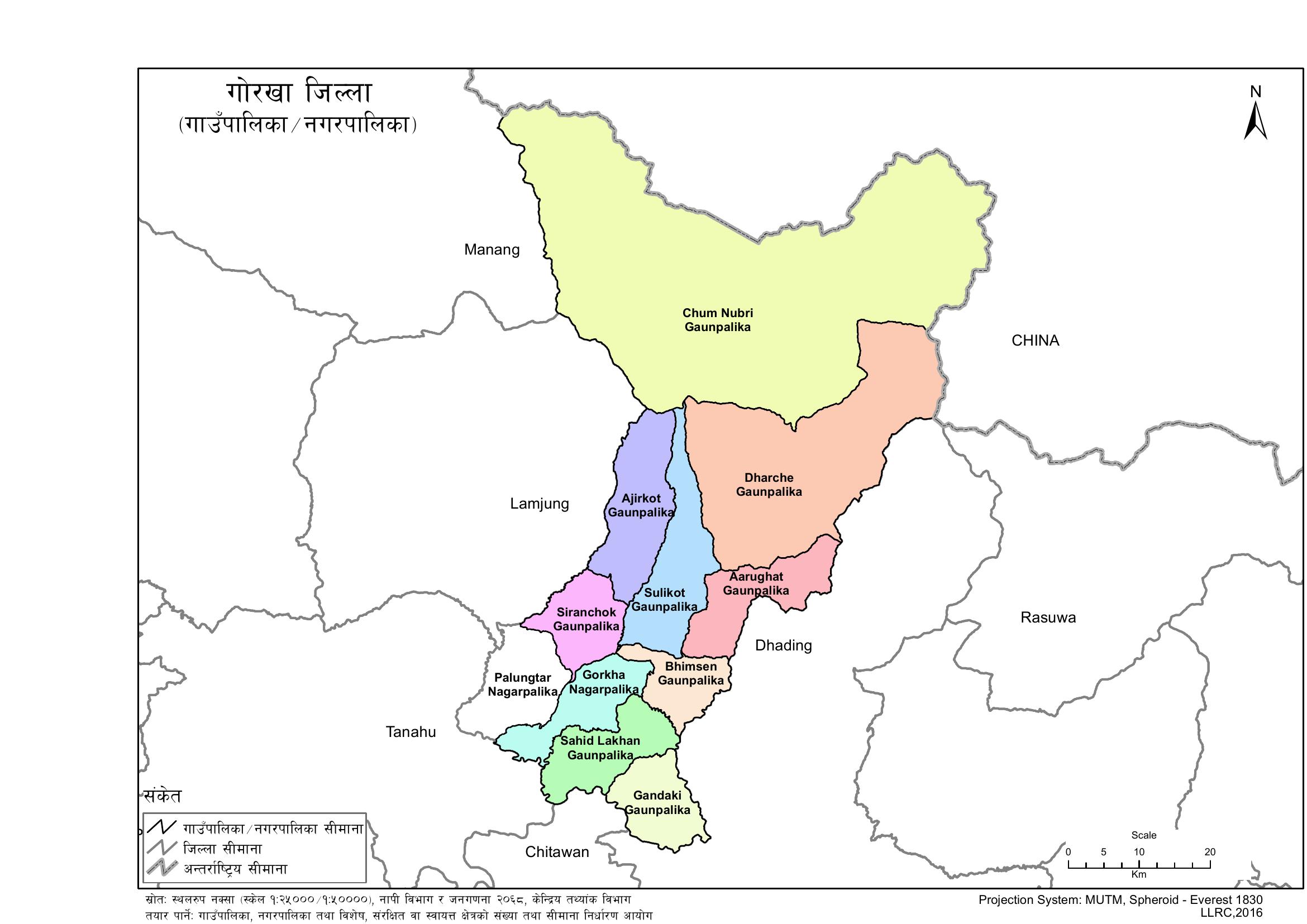 Administrative Map - Gorkha, Province 4| Resources