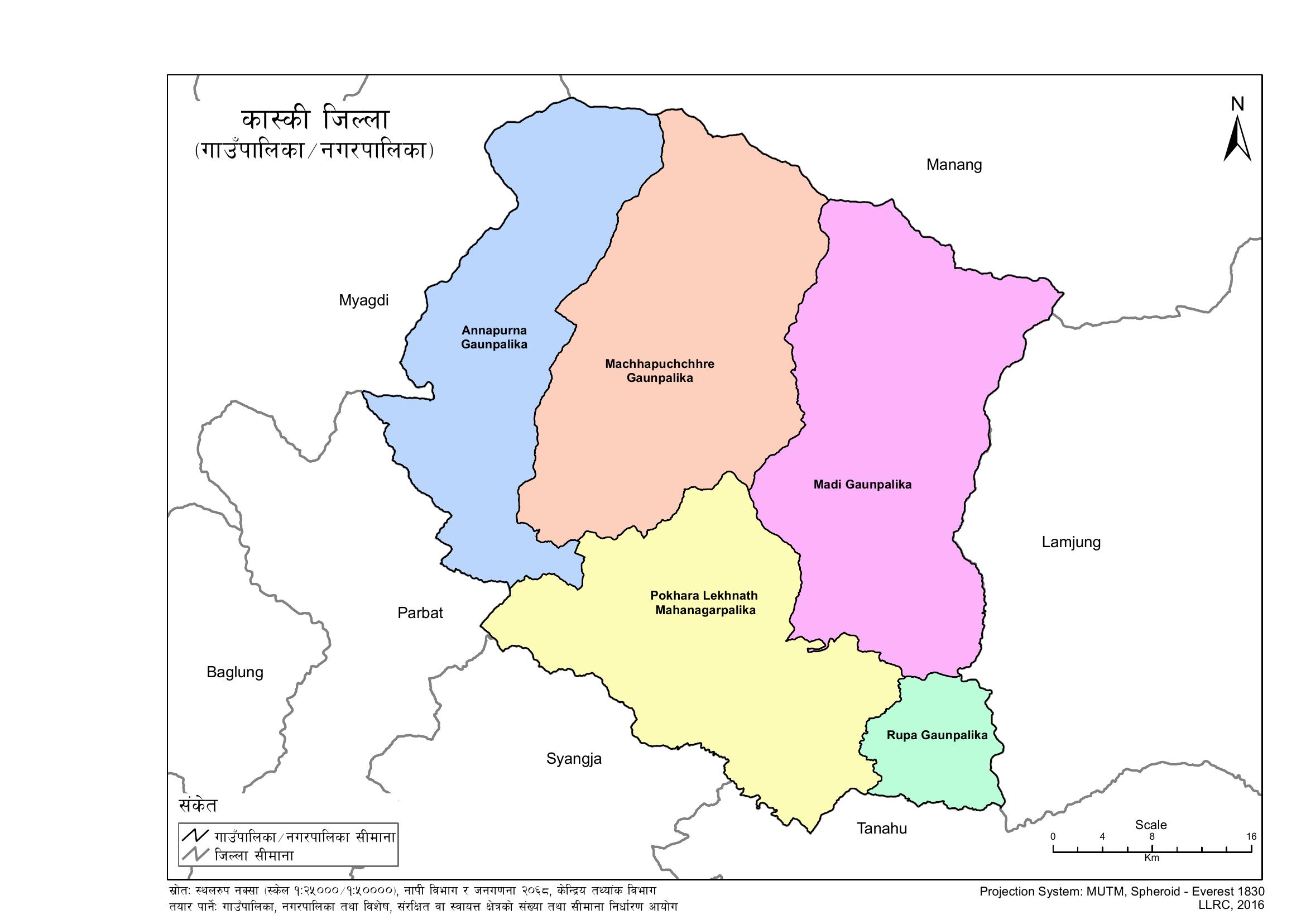 Administrative Map Kaski Province 4 Resources   BKaski District 