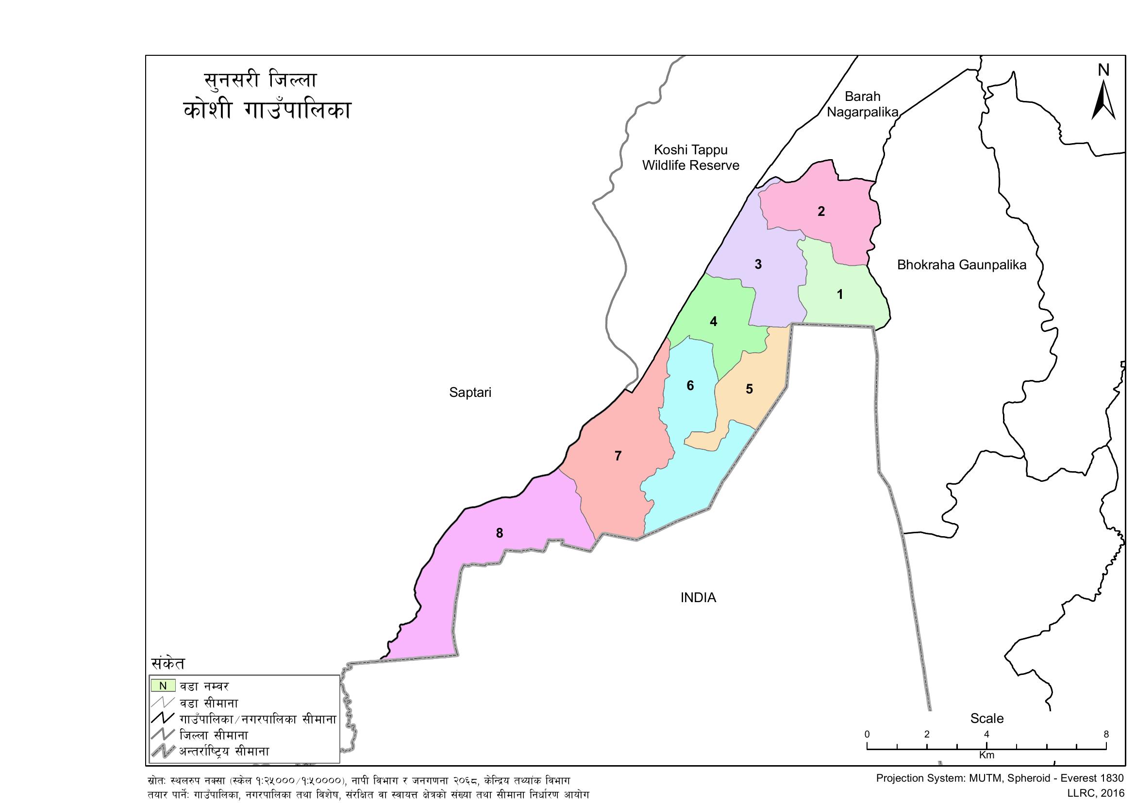 Administrative Map - Koshi, Sunsari, Province 1| Resources