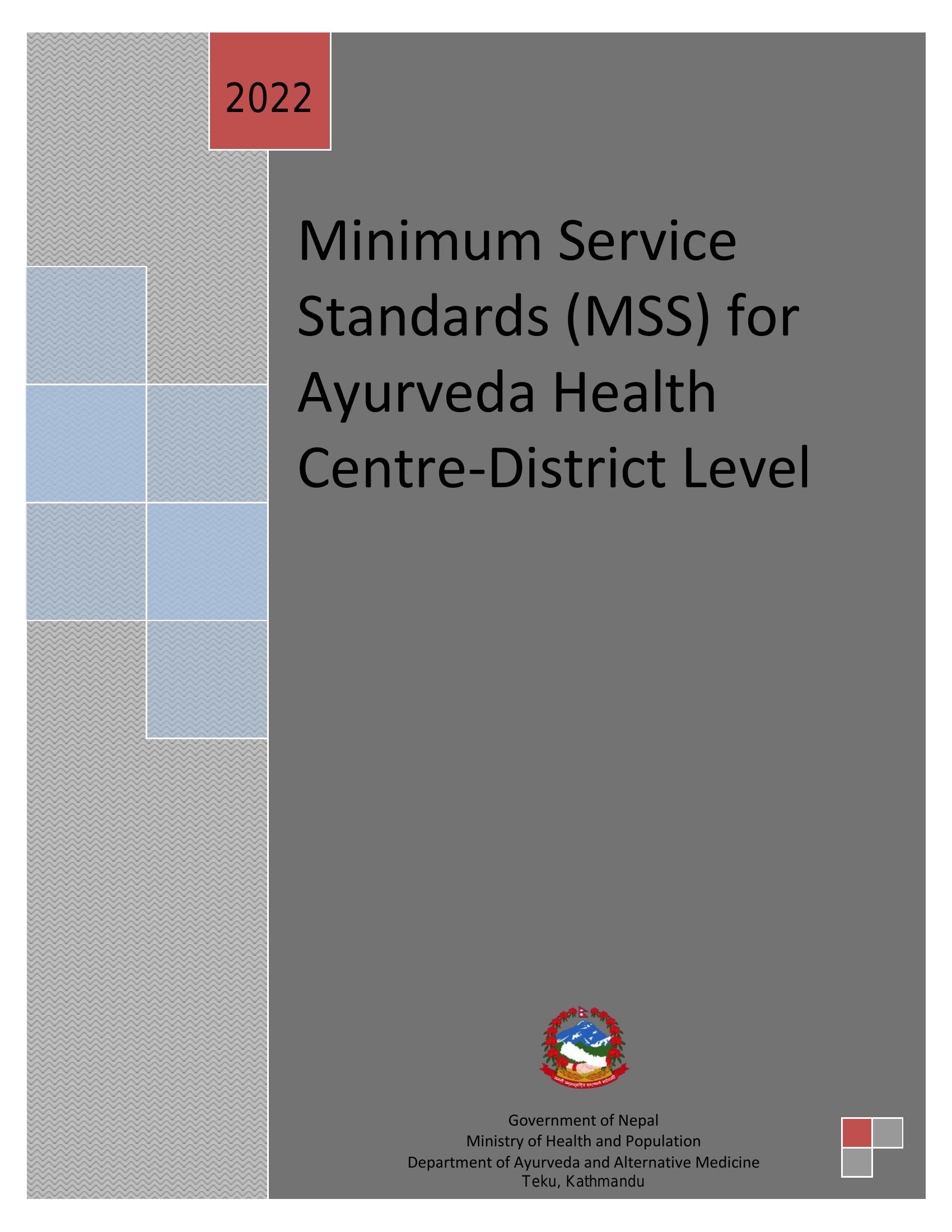 minimum-service-standards-mss-for-ayurveda-health-centre-district