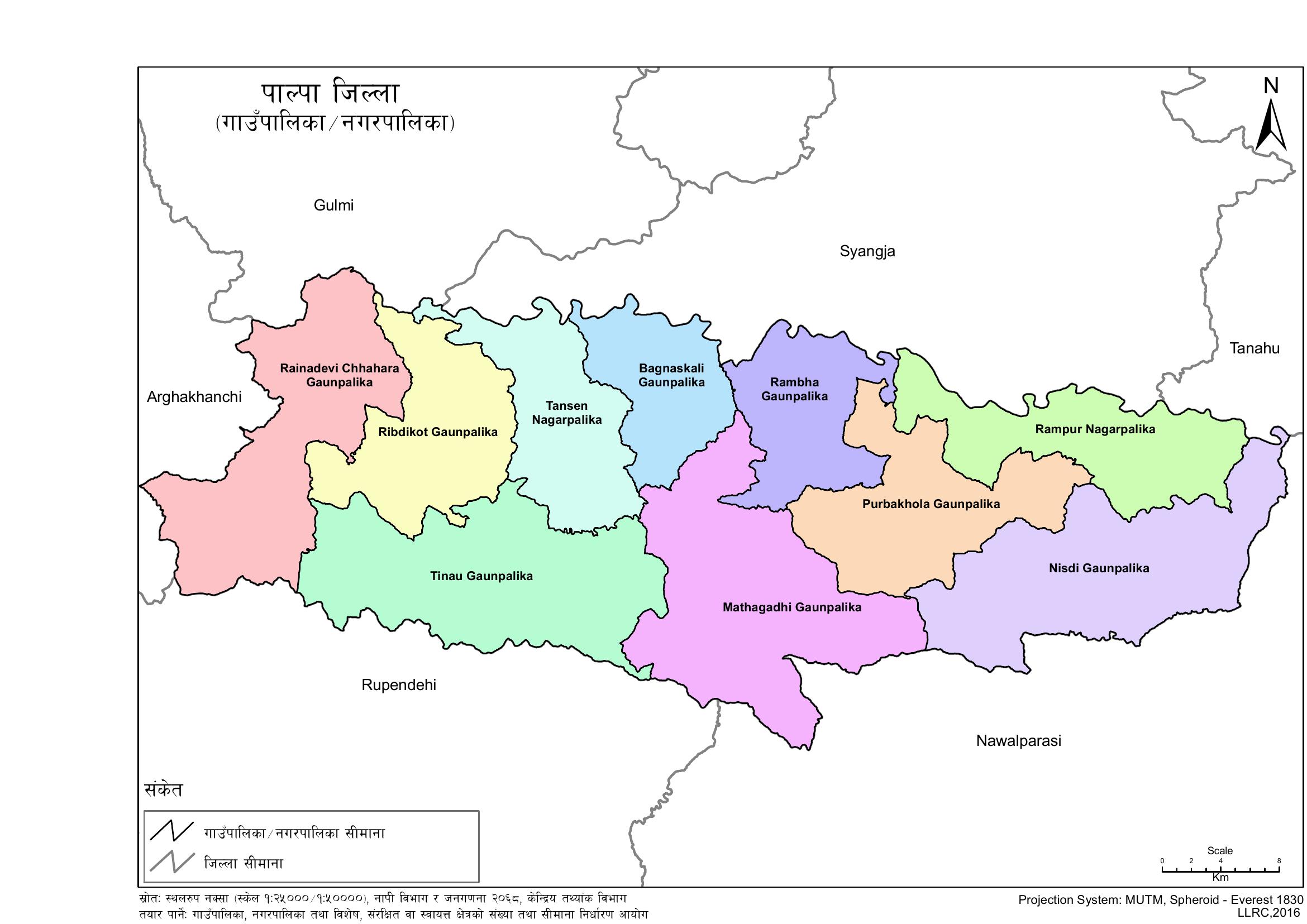 Administrative Map Palpa Province 5 Resources   BPalpa District 