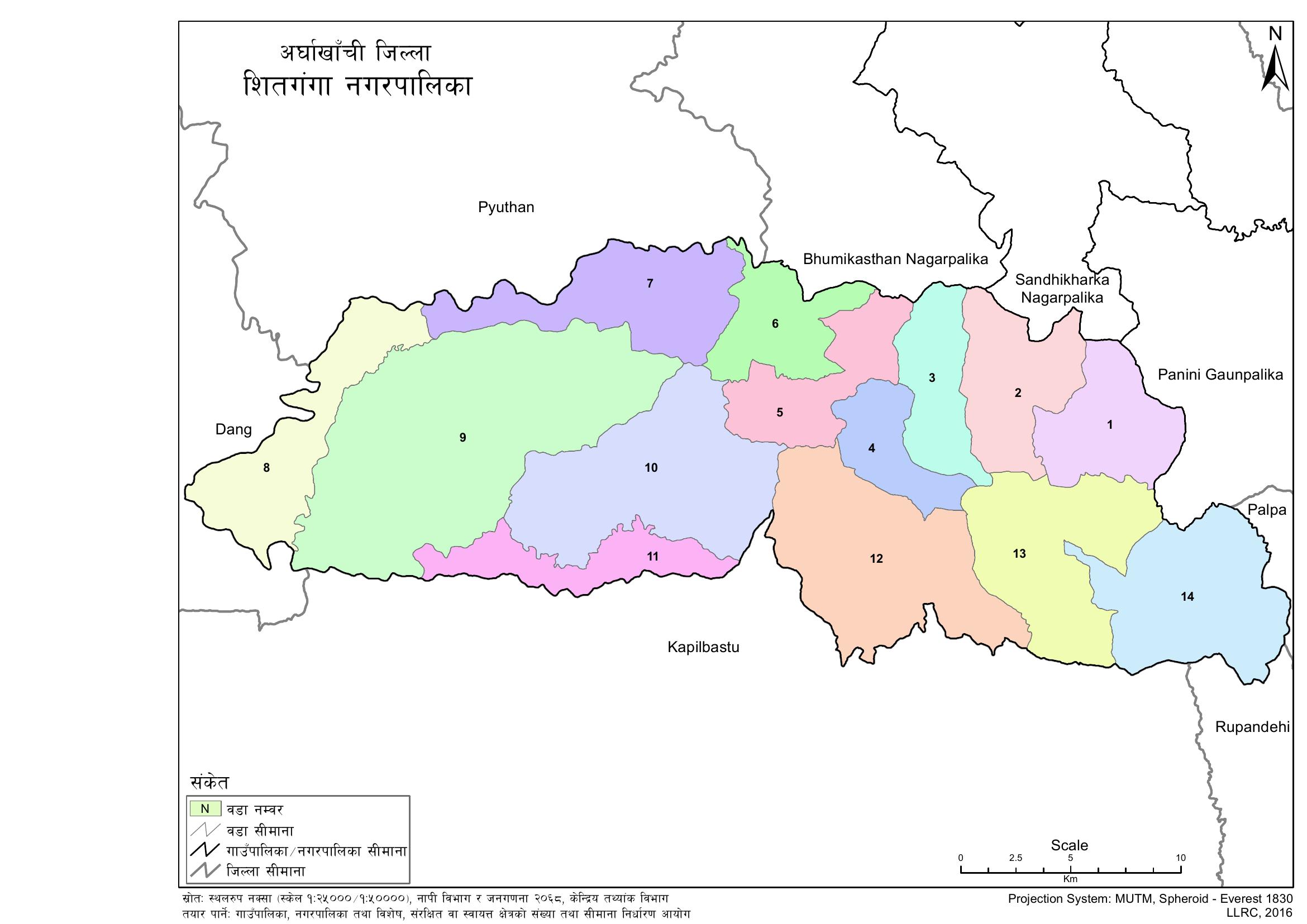 Administrative Map - Sitaganga, Arghakhanchi, Province 5| Resources