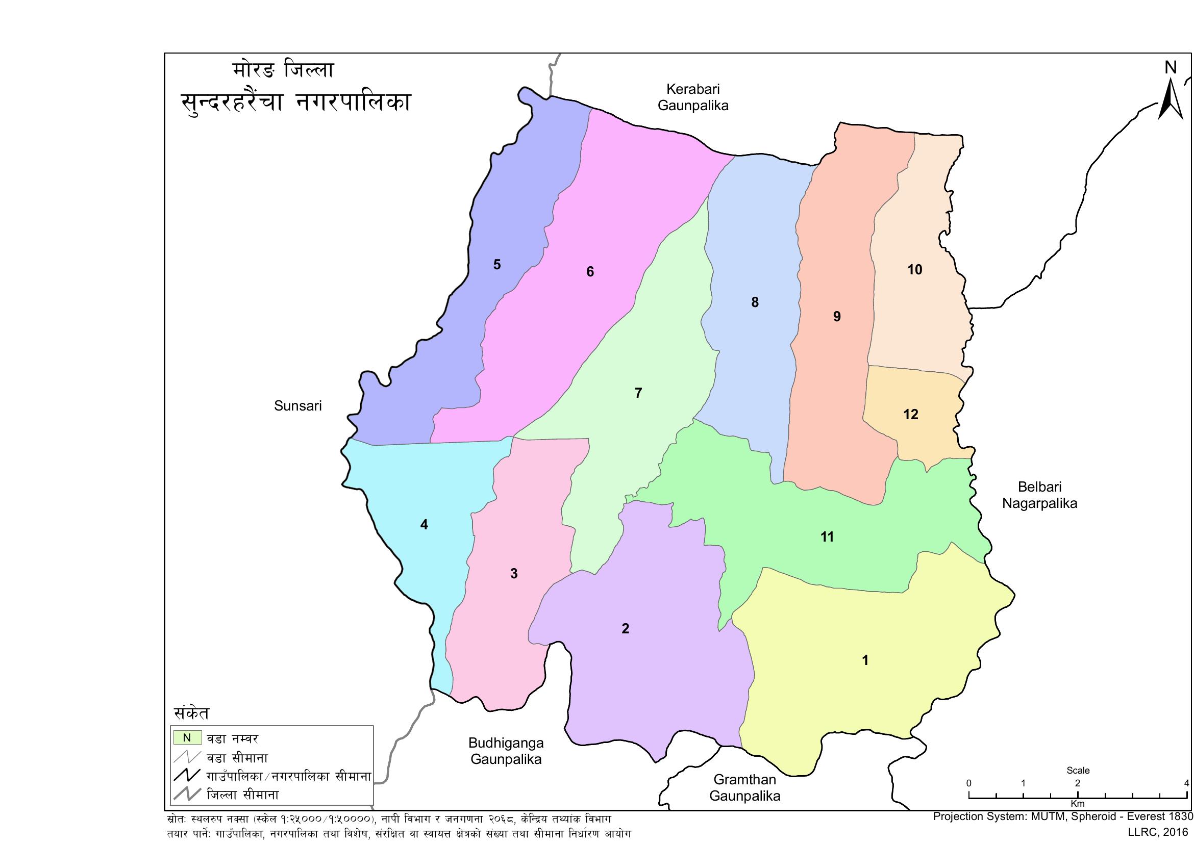 Administrative Map Sundarharicha Morang Province 1 Resources